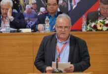 Discurso de Michalis Papanikolaou, Secretário Geral da UITBB no Conselho Presidencial da FSM (Chipre, 3-4 de março de 2023)