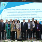 La UITBB participó en el Seminario Internacional sobre Salud y Seguridad celebrado en Minsk, Bielorrusia
