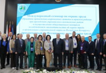 La UITBB participó en el Seminario Internacional sobre Salud y Seguridad celebrado en Minsk, Bielorrusia